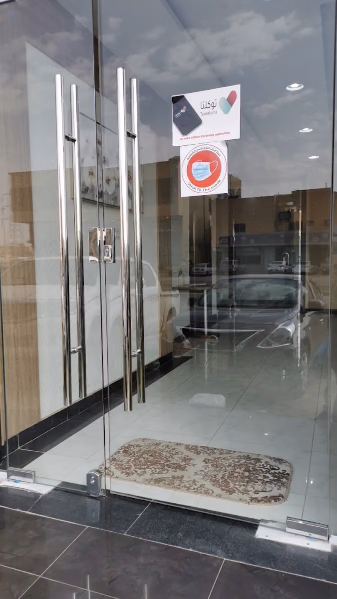 ستار اجنحه فندقيه