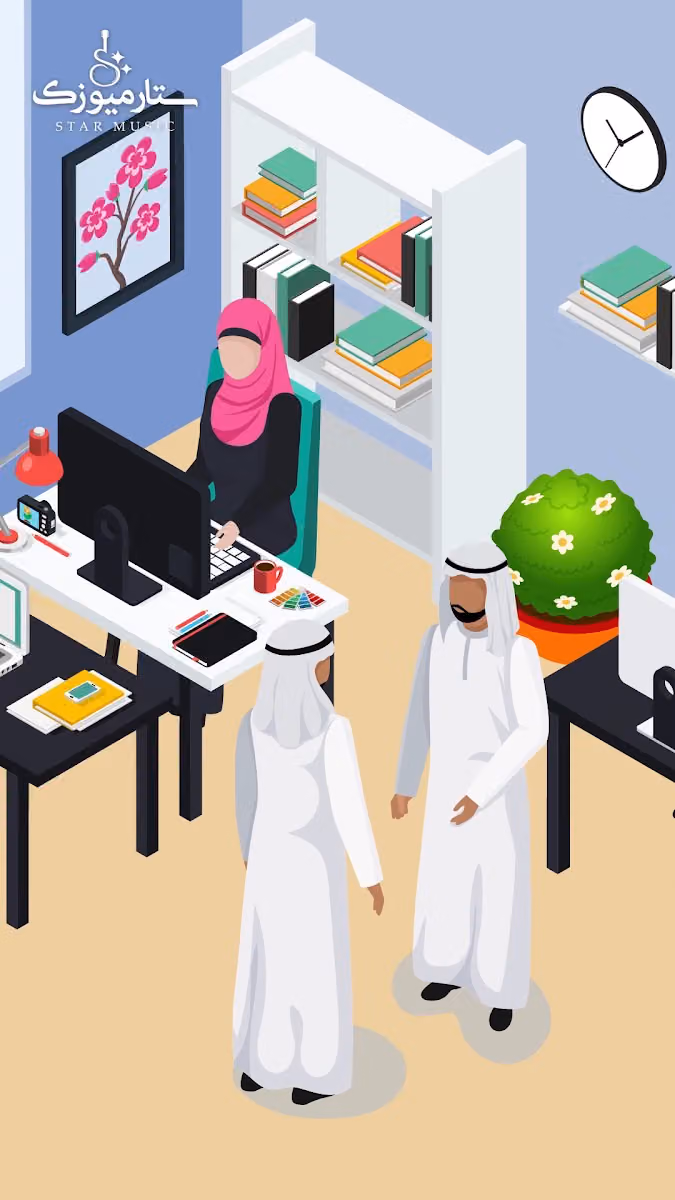 ستار ميوزك