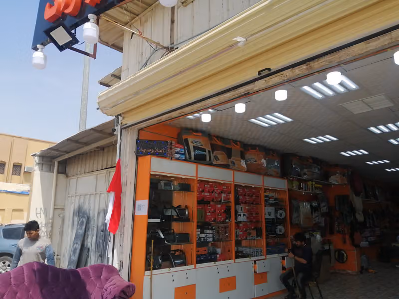 ستار تو مسجلات و شاشات و زينة السيارات