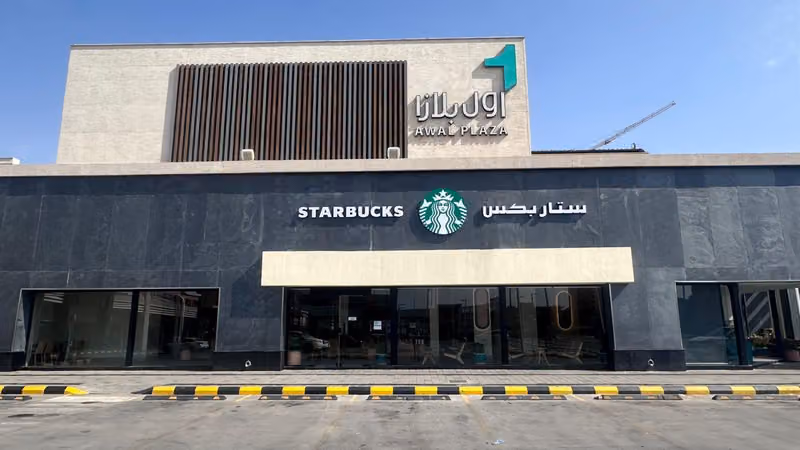 Starbucks