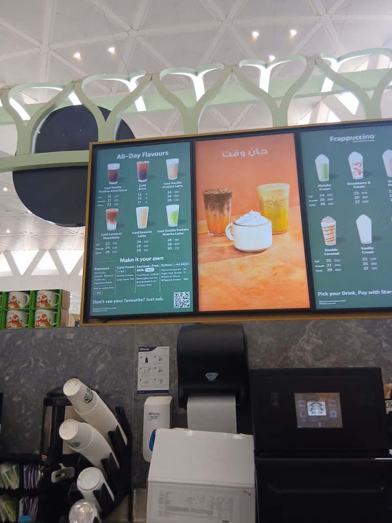 Starbucks