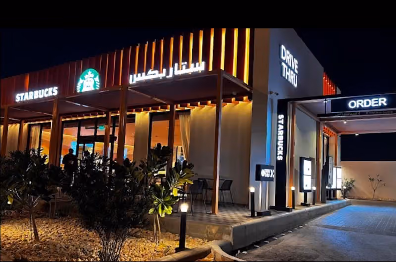 Starbucks