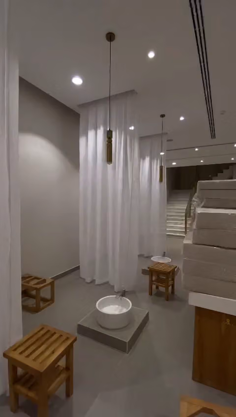 ستارة المنزل