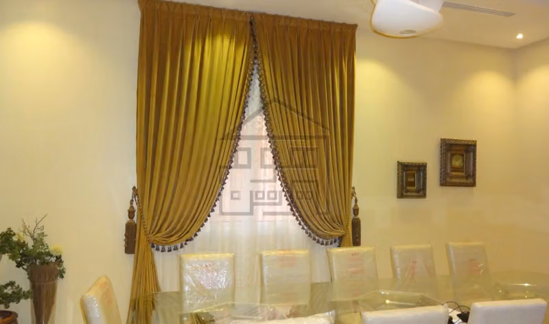 ستارة المنزل
