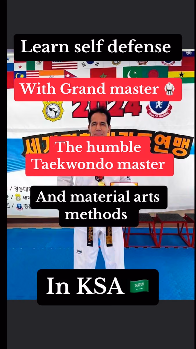 Stars Taekwondo club مركز النجوم للتايكوندو