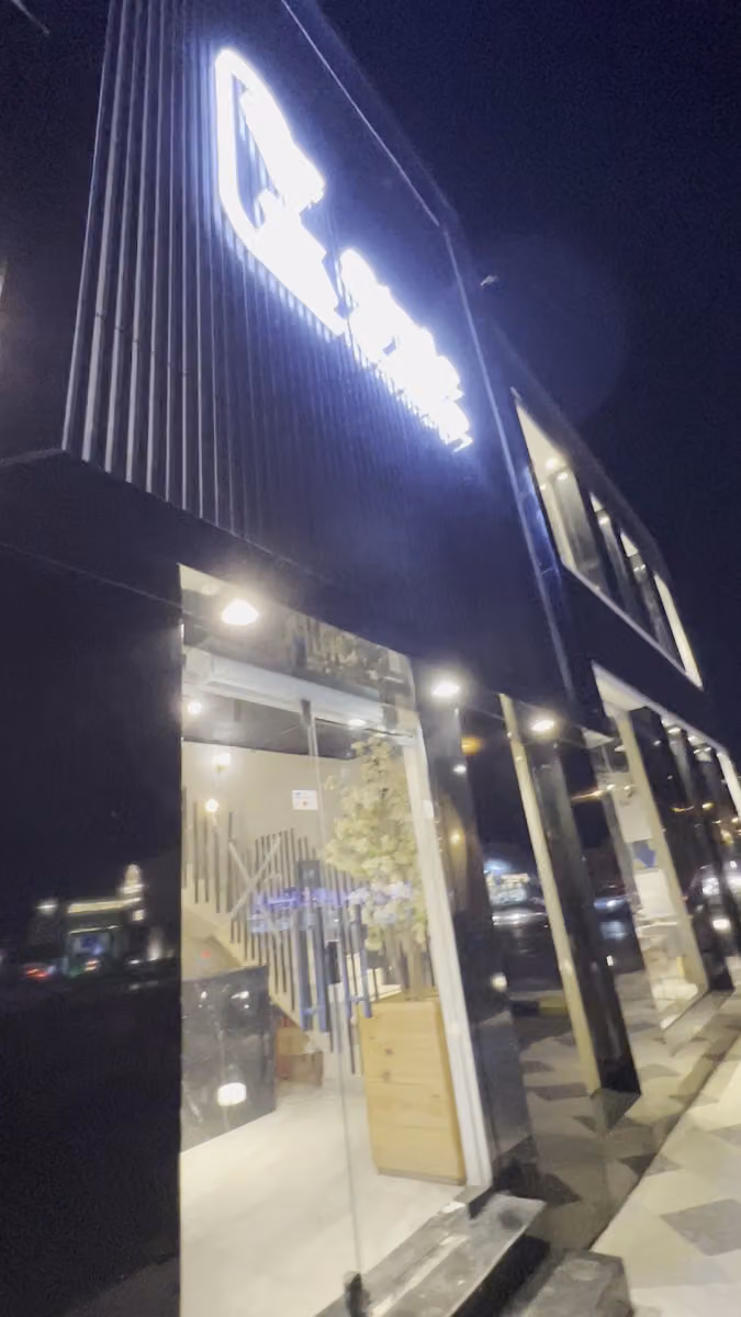 ستايل كافية stylecoffee