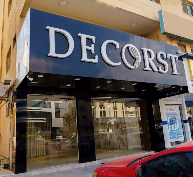 ستائر ديكورست Decorst