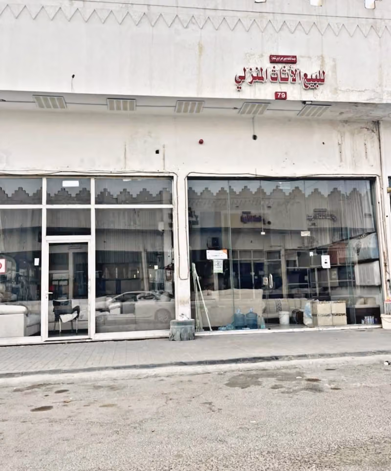 ستائر ويفي