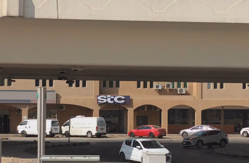 STC