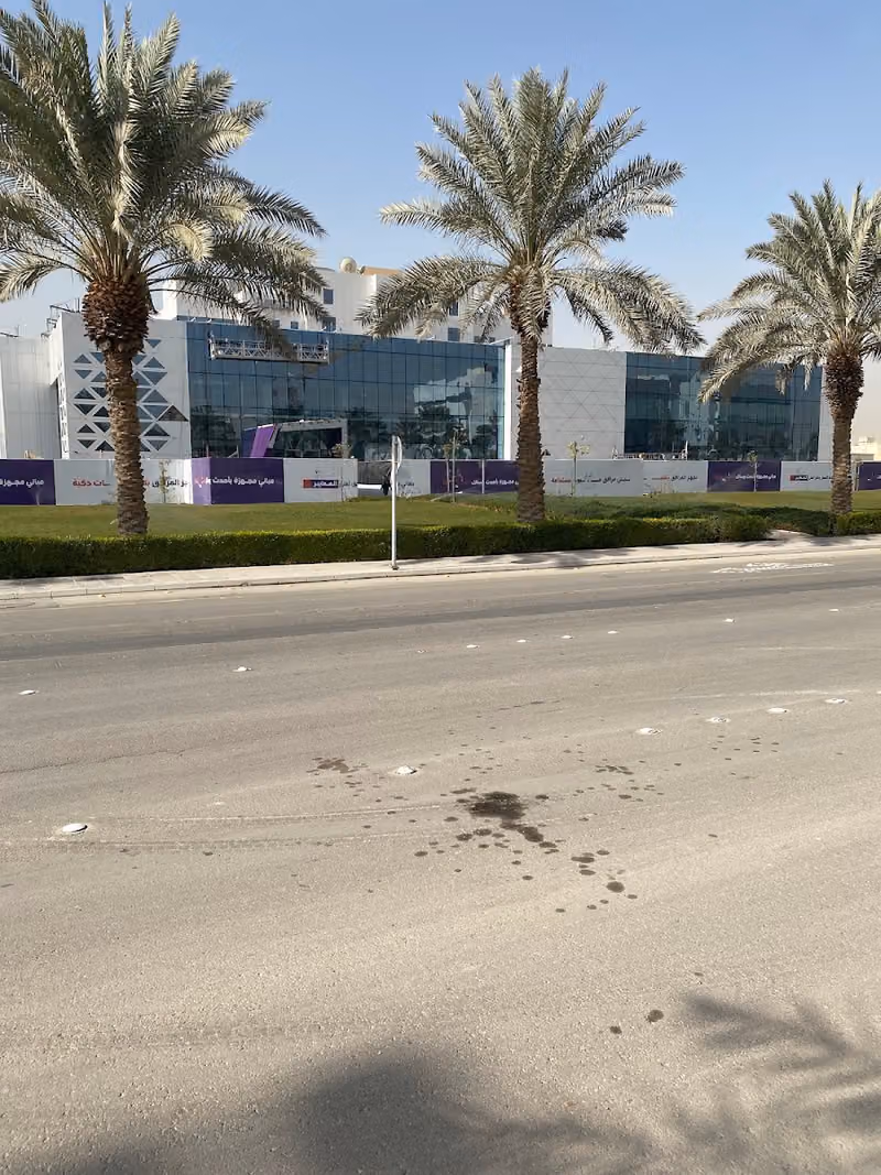 مبنى stc A5