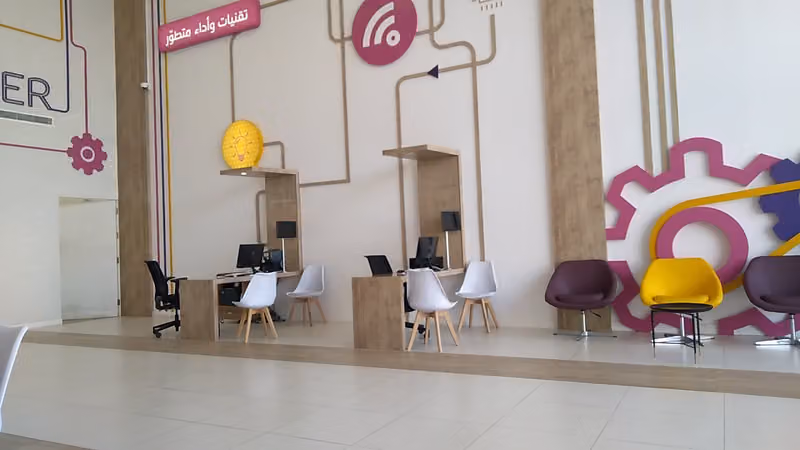 Stc Device Service Center