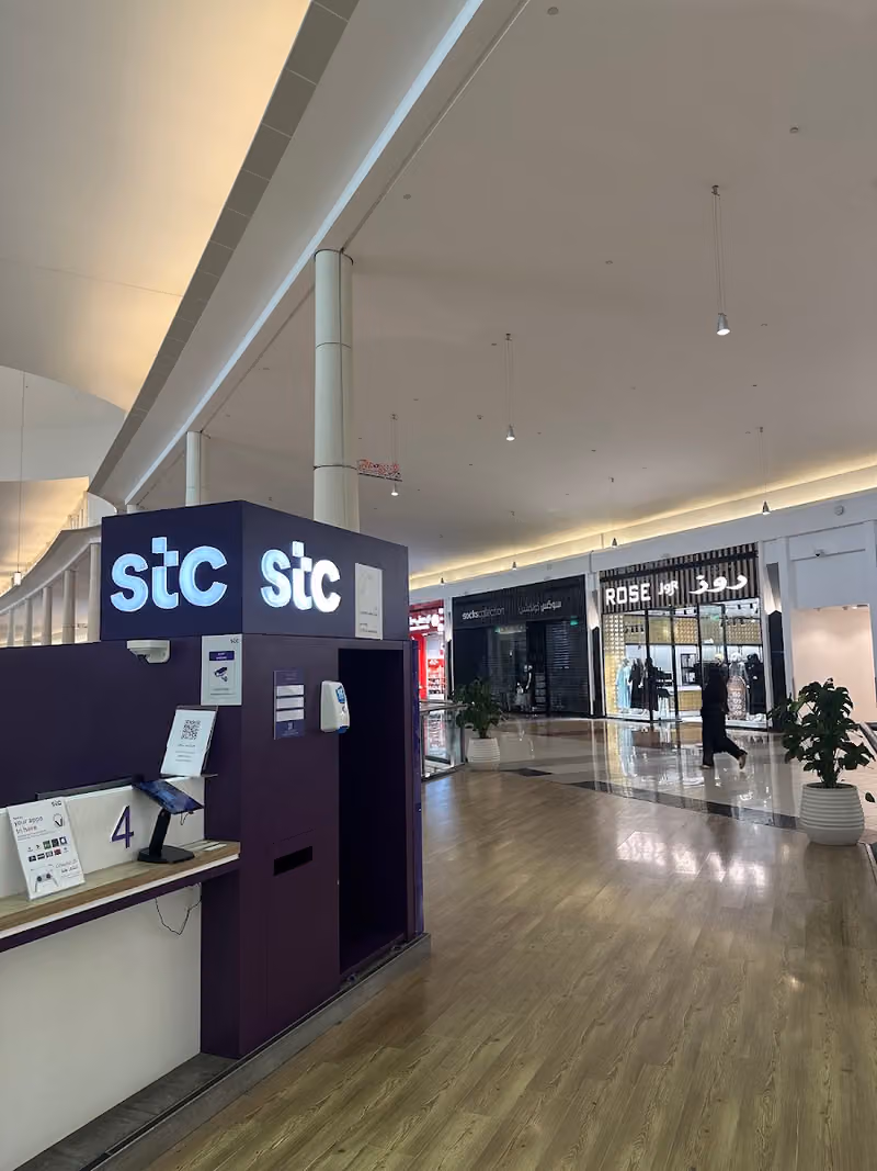 stc store