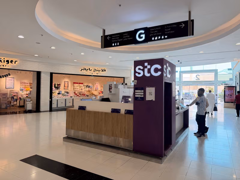 stc store