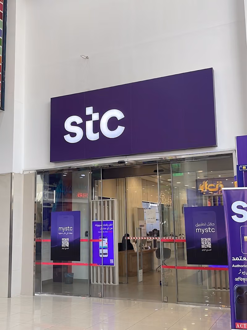 stc store