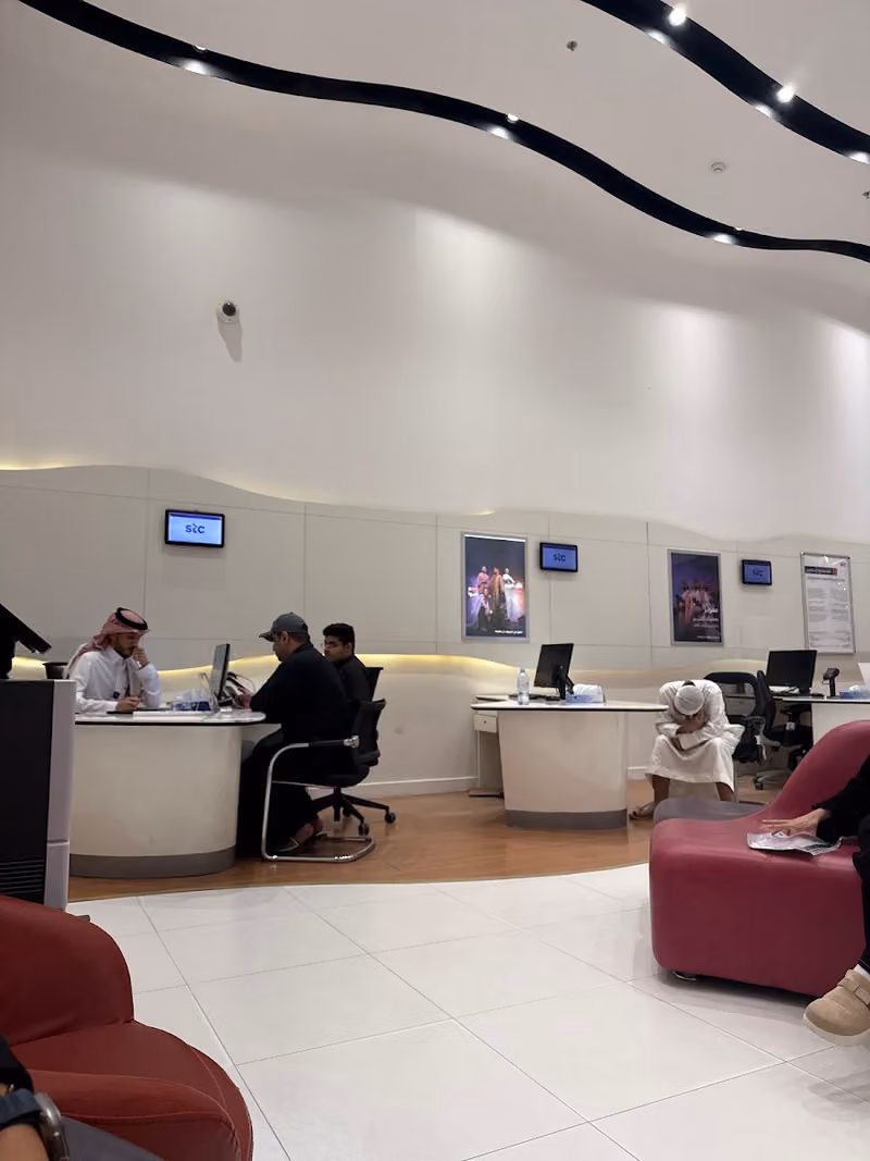 stc store
