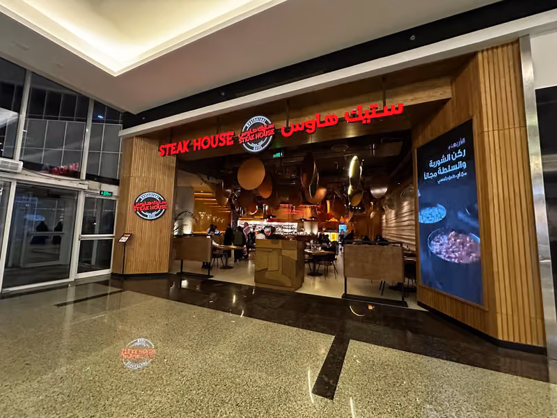 Steak House