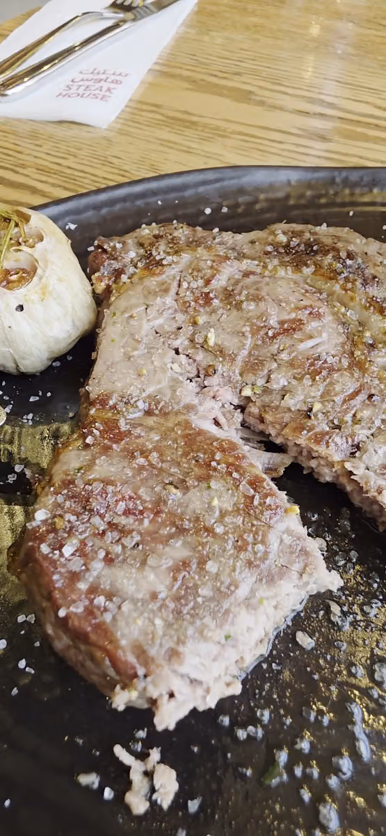 Steak House