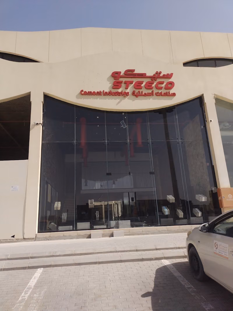 STEECO