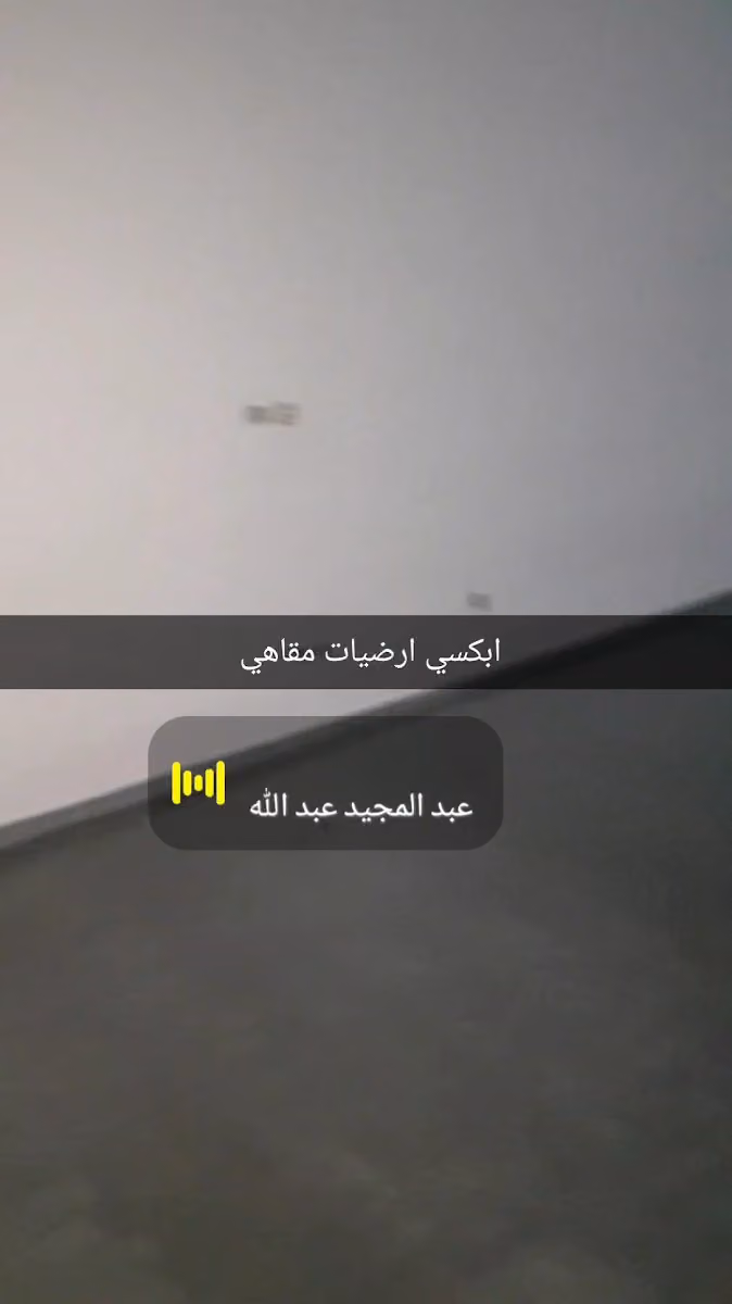 سطحات الخليف سطحه نقل مركبات وسيارات.
