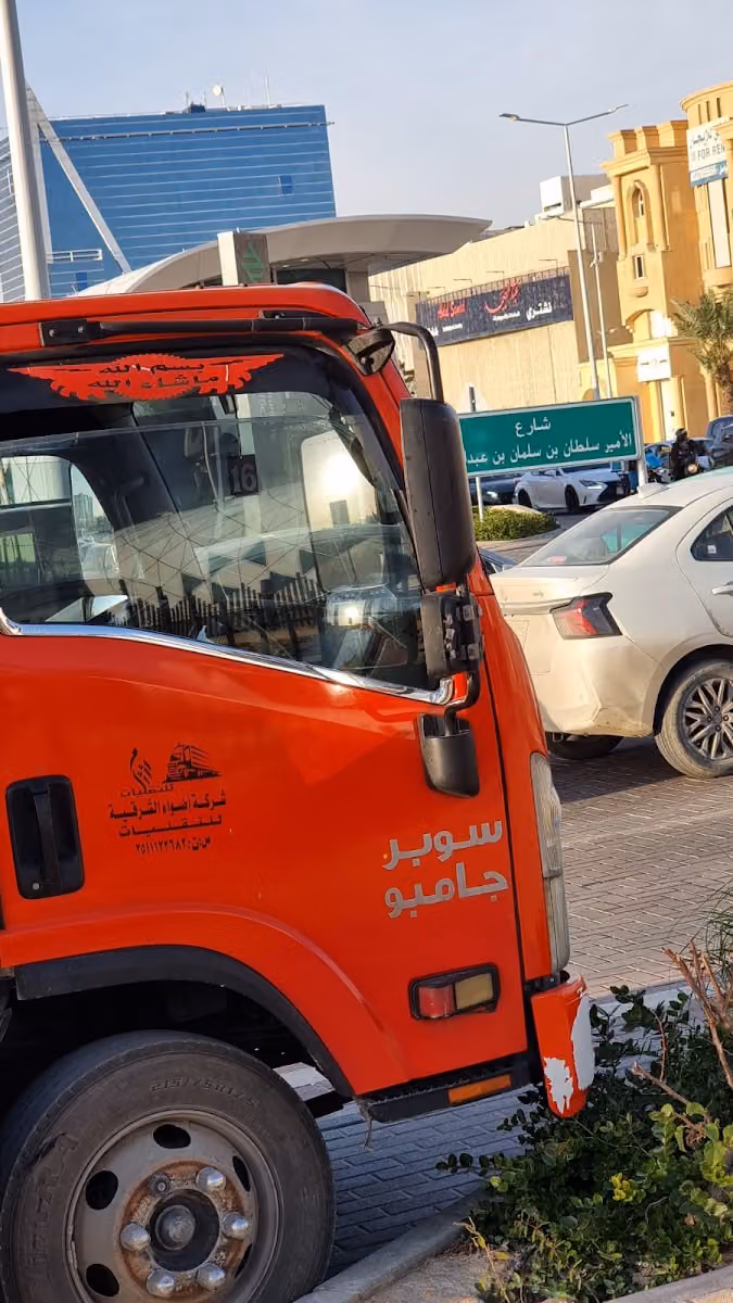 سطحة العليا حي الورود