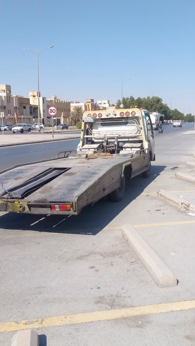 سطحه العريجا