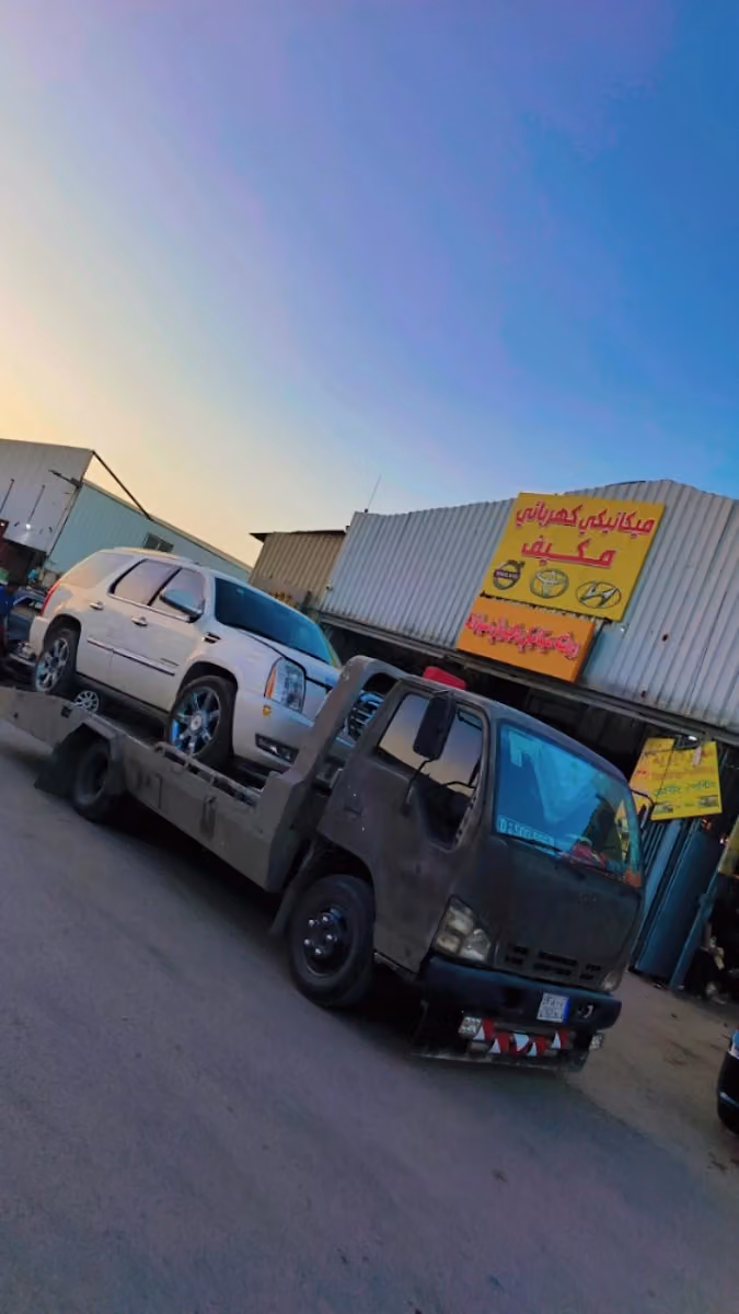 سطحه العزيزيه