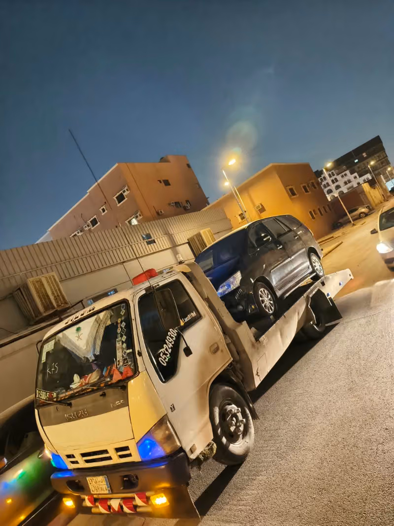 سطحه العزيزيه