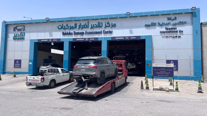 سطحه الدار البيضاء العزيزيه الشفا طريق الحاير اسعار مناسبة للجميع