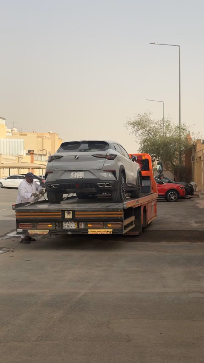 سطحة الحمراء