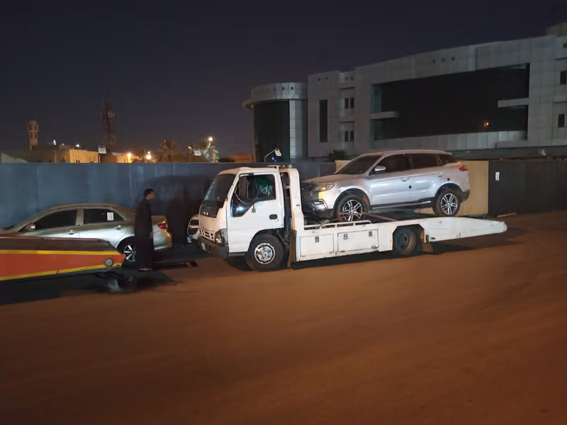 سطحه المعذر التخصصي