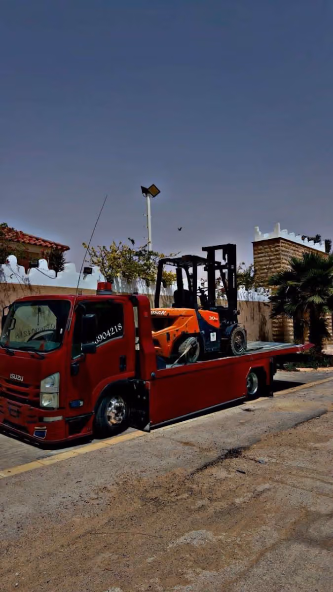 سطحه الرمال السعيدان للسطحات
