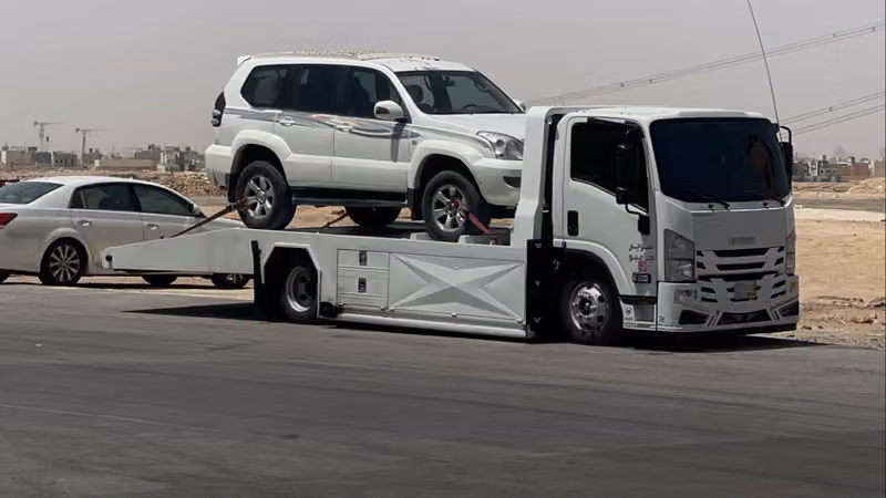 سطحة الرياض