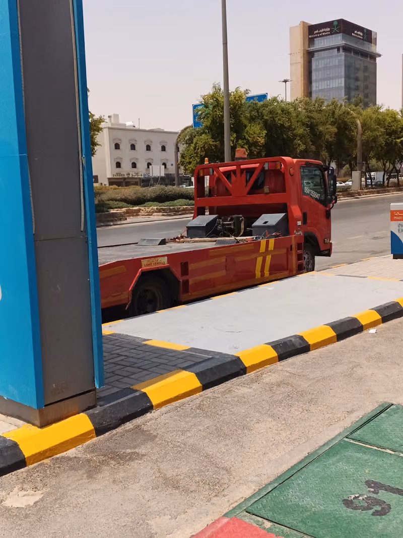 سطحه الرياض