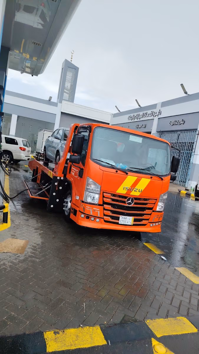 سطحة الرياض اليرموك