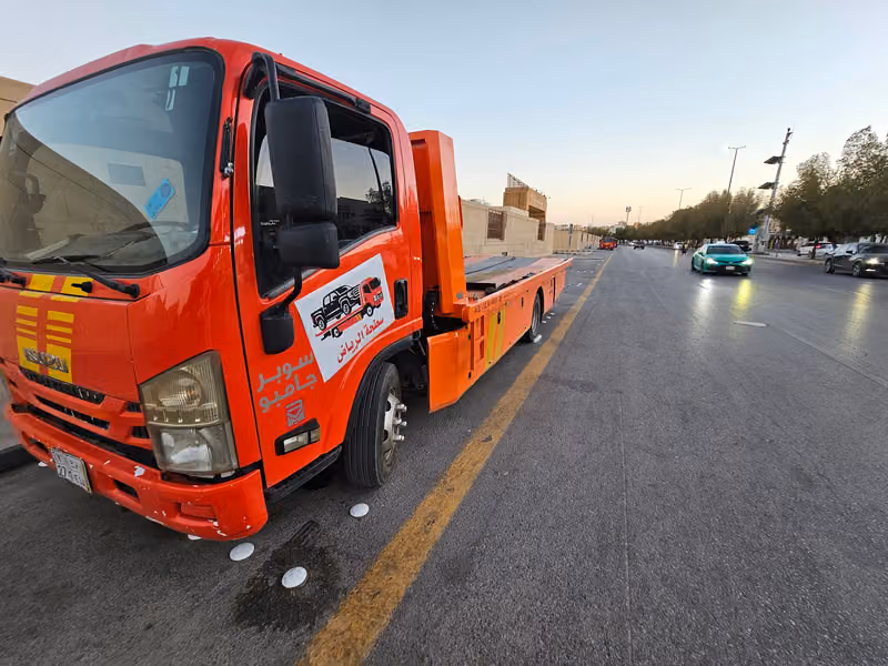سطحه الرياض