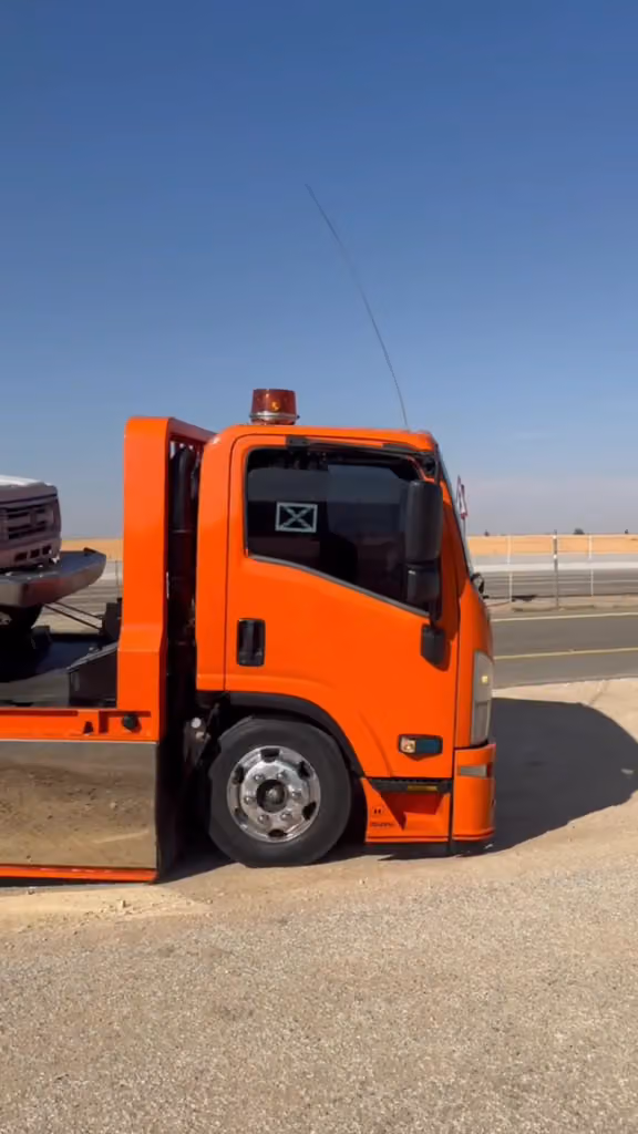 سطحة الرياض