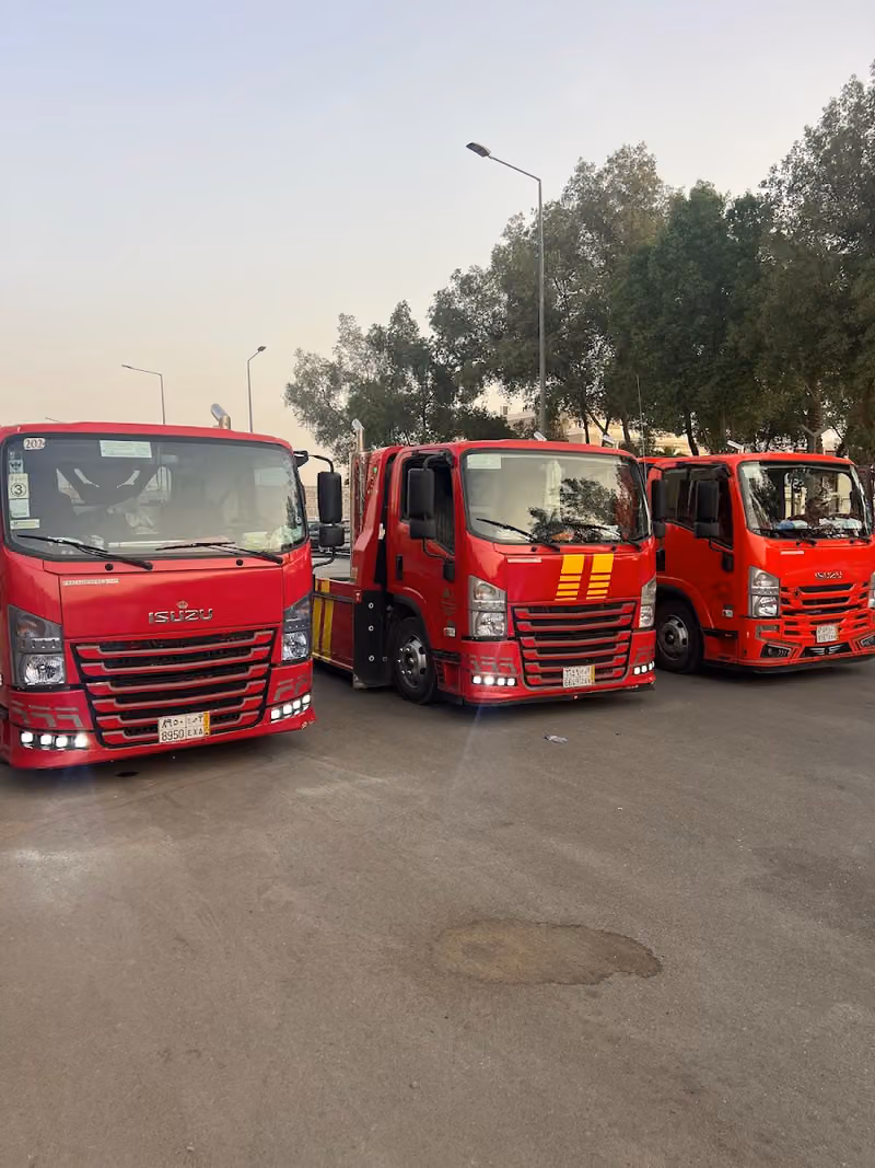 سطحة التخصصي 2025