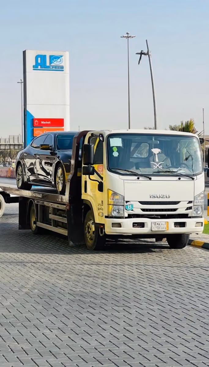 سطحه ام الحمام