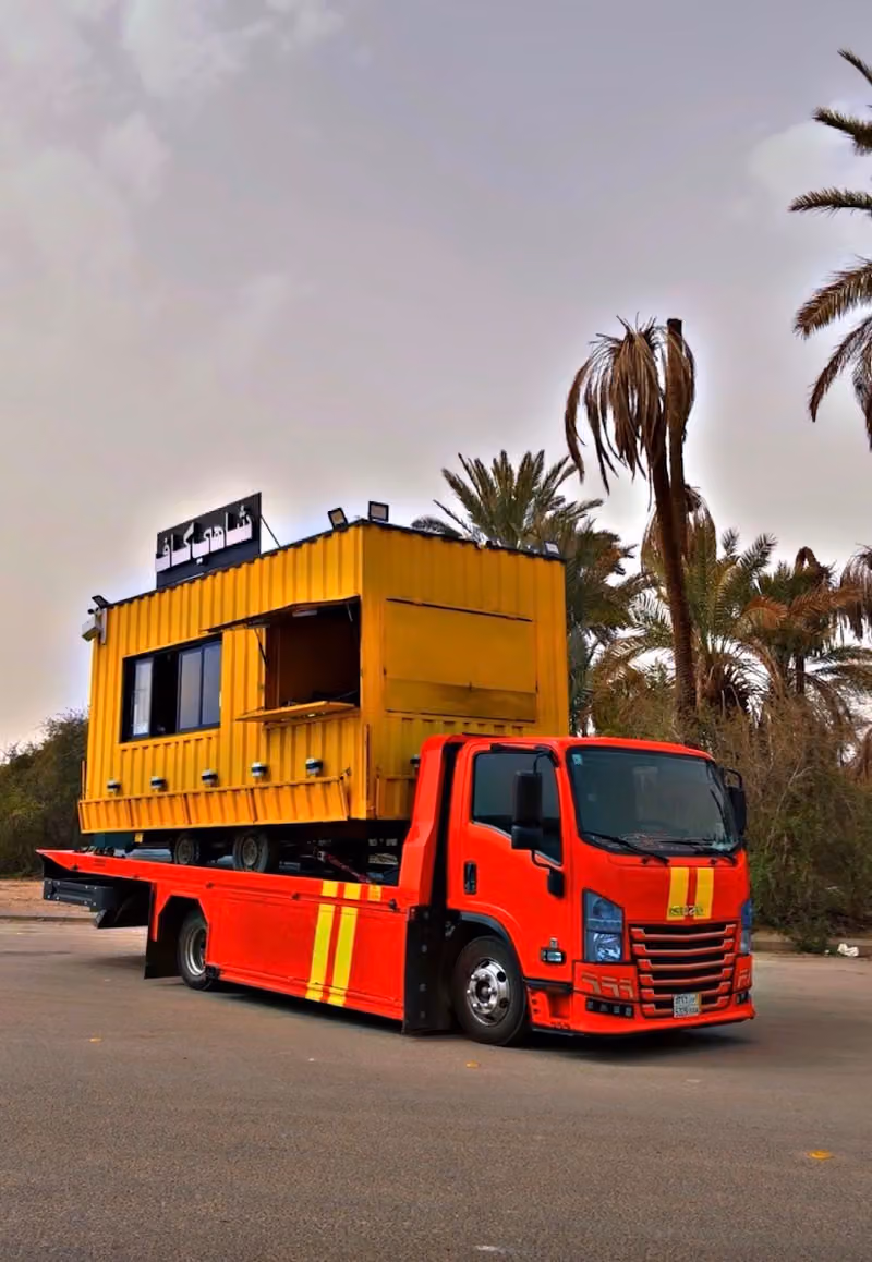 سطحه لبن هجرة لبن