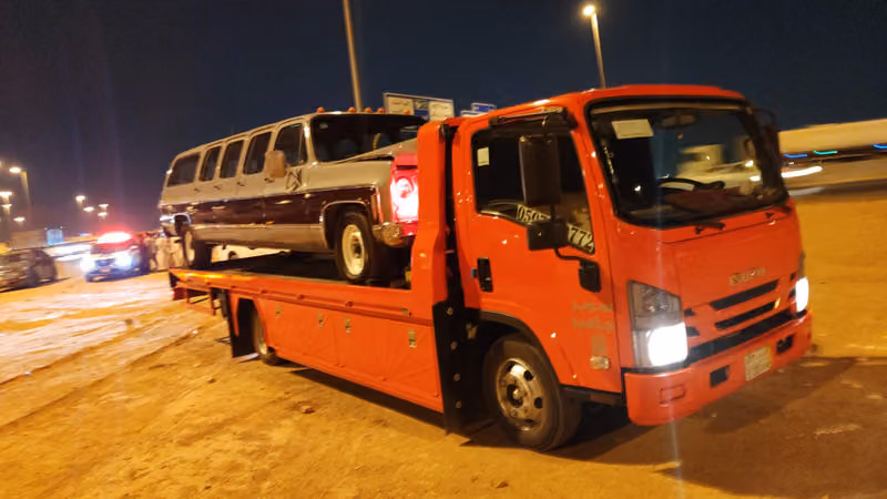 سطحه شحن مركبات