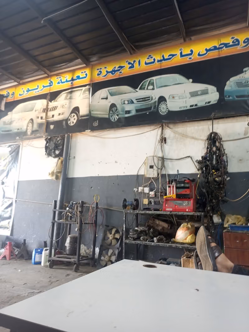 سطحة شمال الرياض