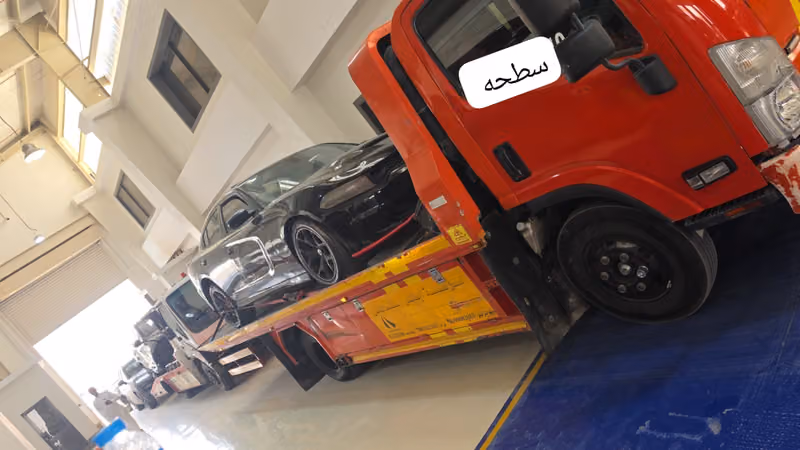 سطحه شمال سطحه