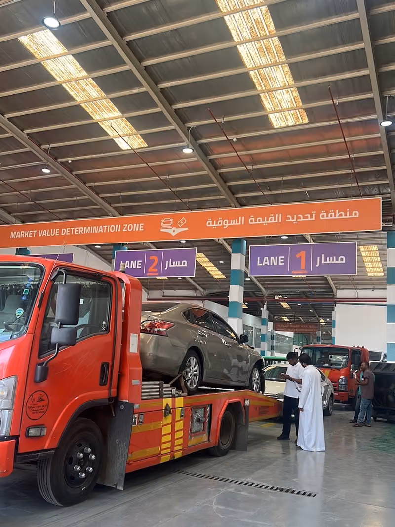 سطحة تقديرات الحوادث