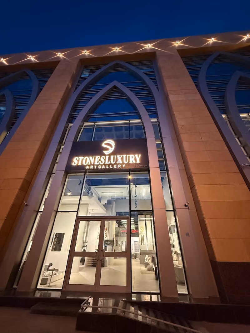 Stones Luxury KSA