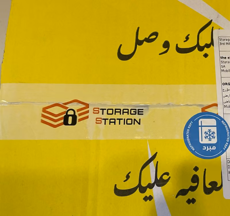 Storage X Fulfilment Riyadh