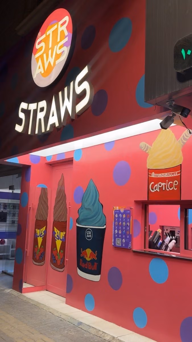 Straws