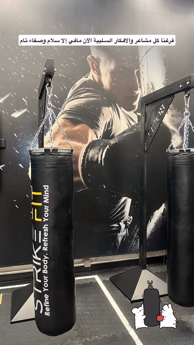Strikefit