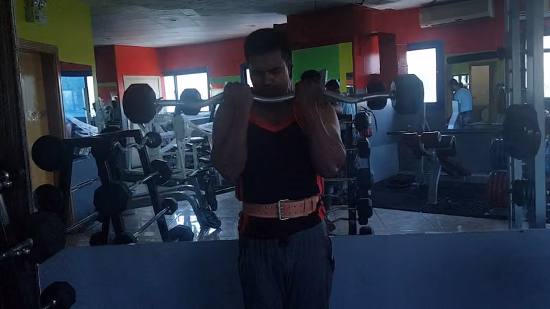 Strong Gym