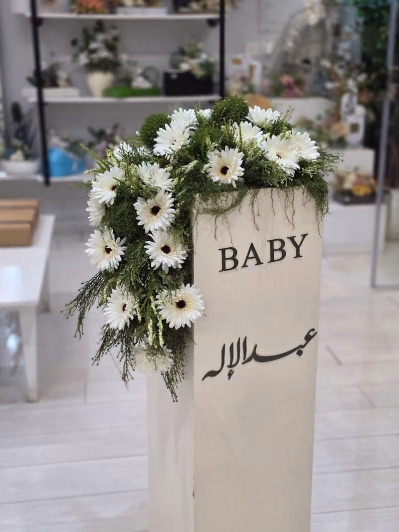 Straw Flower | Floral & Gift-Wrapping Shop