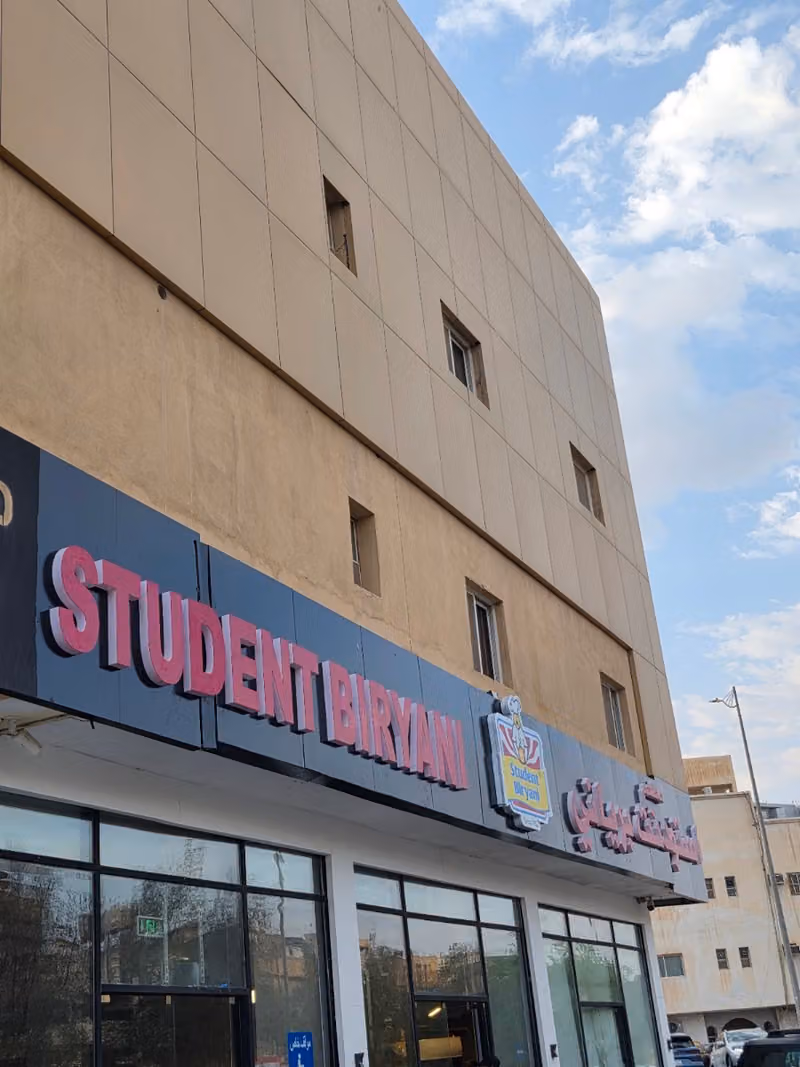 Student Biryani
